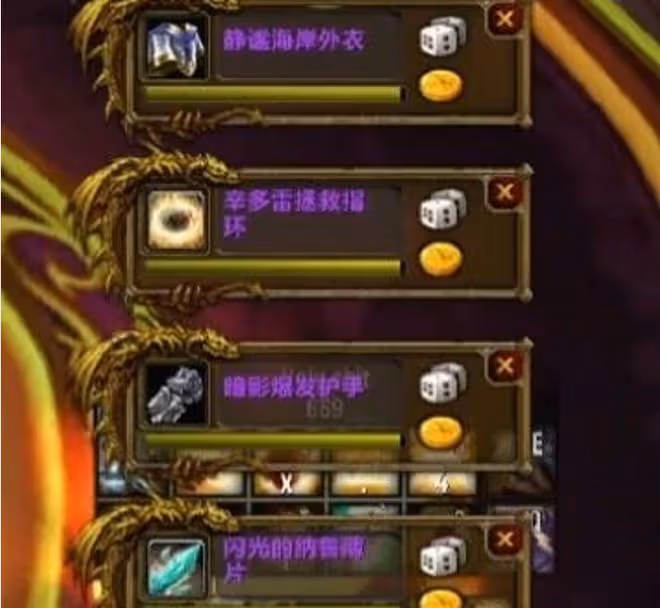 魔獸TBC：3個非酋團打穆魯，滅團49次才過，看完BOSS掉落全團沉默