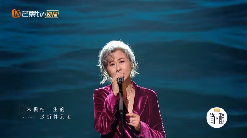 唱《憑著愛》獻亡母淚灑舞台　葉蒨文戴遺物戒指紀念媽媽