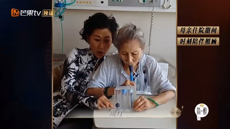 唱《憑著愛》獻亡母淚灑舞台　葉蒨文戴遺物戒指紀念媽媽