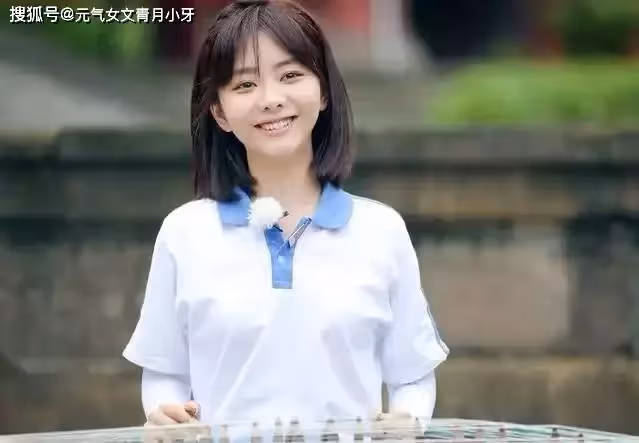 譚松韻:從校園女孩到職場麗人,演得好少女,更演得了女人