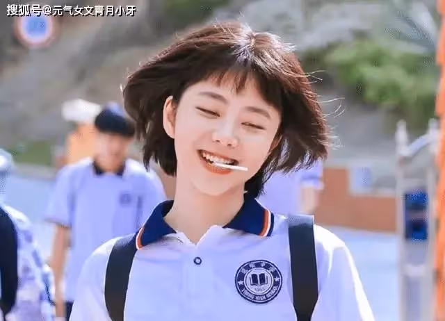 譚松韻:從校園女孩到職場麗人,演得好少女,更演得了女人