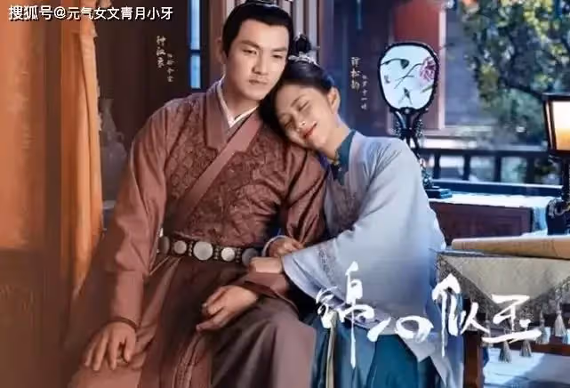 譚松韻:從校園女孩到職場麗人,演得好少女,更演得了女人