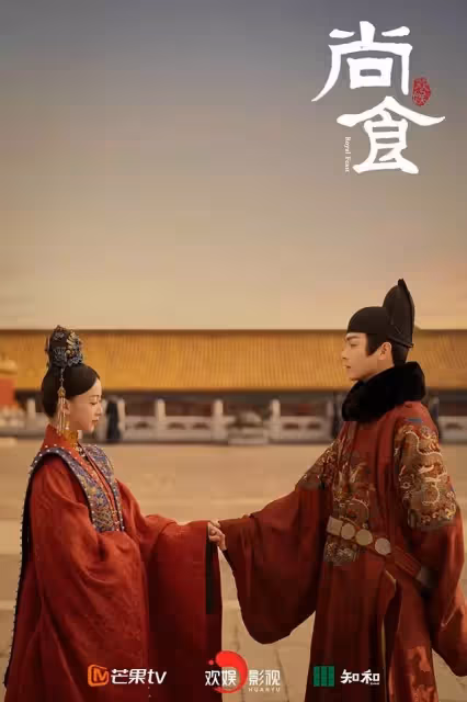 古裝劇9位顏值逆天新郎！任嘉倫深情，楊洋《且試》優雅貴氣，肖戰《狼殿下》成悲情新郎