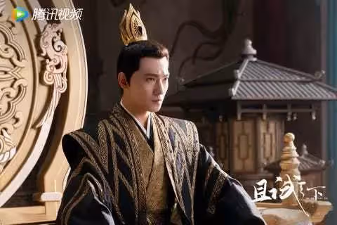 《且試天下》完美大結局!楊洋、趙露思「願君心似我心高甜,回顧劇中浪漫瞬間_豐息_白風夕_微博