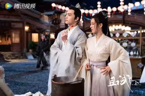 《且試天下》完美大結局！楊洋、趙露思「願君心似我心高甜，回顧劇中浪漫瞬間_豐息_白風夕_微博
