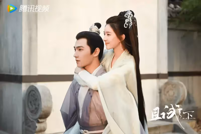 《且試天下》完美大結局！楊洋、趙露思「願君心似我心高甜，回顧劇中浪漫瞬間_豐息_白風夕_微博