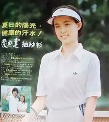 54歲王祖賢300億銀行賬單曝光，王祖賢：我手裡的錢一輩子花不完