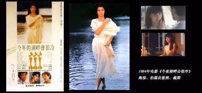 54歲王祖賢300億銀行賬單曝光，王祖賢：我手裡的錢一輩子花不完