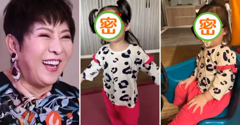 郭碧婷喜懷二胎，向太開心曬「孫女萌照」，小奶皇「戴墨鏡叼奶嘴」對著鏡頭耍酷，網友：瞬間就被萌到啦！