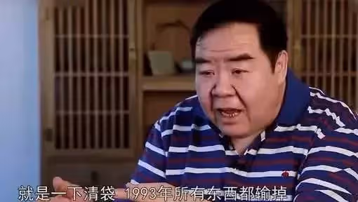 鄭則仕投資失敗 「欠下了8000w巨債」向張衛健求助卻被「告上法庭」劉德華幫他重新站起來