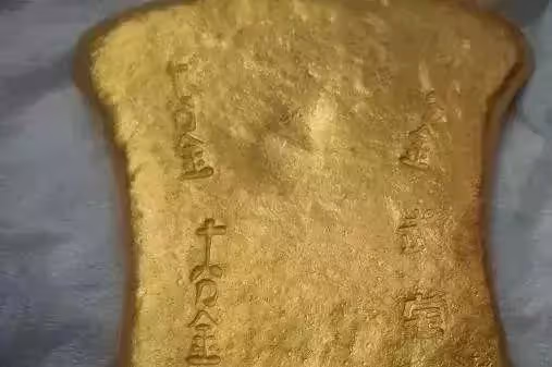 奶奶去世留下嫁妝 「金骨頭」!女子拿去鑒寶,專家:奶奶姓什麼?