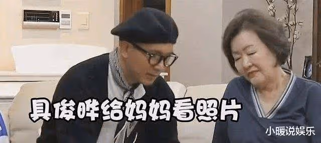 具俊曄與眾美女合照,貼身合影飲酒熱聊,不怕大S吃醋嗎?