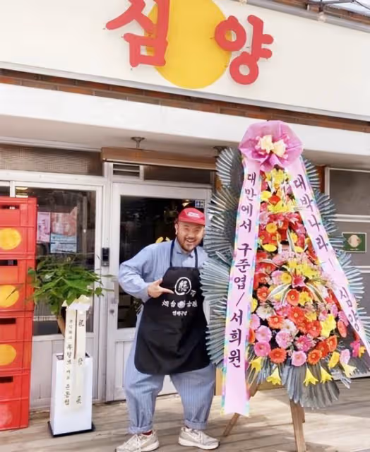 大S為什麼不跟老公回韓國?看看具俊曄的真實生活狀態就明白了