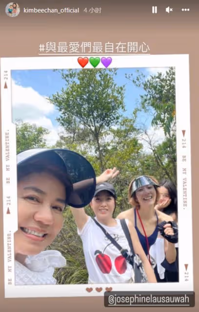 甘比母女約鍾楚紅鄭秀文爬山,全員素顏出鏡,劉鑾雄女兒越來越美