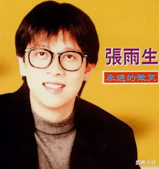 天妒英才!31歲張雨生意外去世「女友發誓終身不嫁」 12年後「轉身嫁富商」網友流淚:有情有義