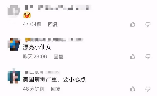 巫啟賢22歲女兒美國慶生!皮膚黝黑似混血,穿弔帶長裙秀火辣身材