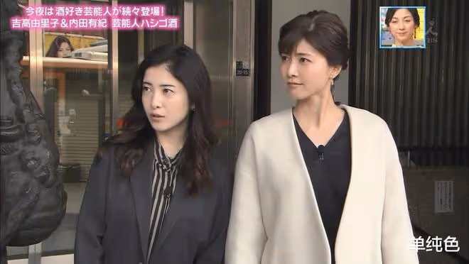從16歲到46歲,內田有紀活出了「全階段美」,女人一生都是黃金期