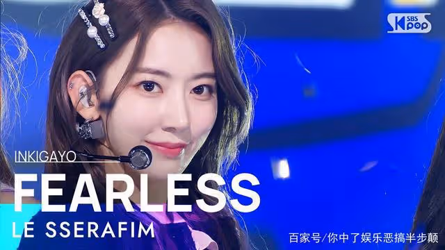 LESSERAFIM首次5人制打歌引熱議,韓網友爆贊:5個人看起來更好!