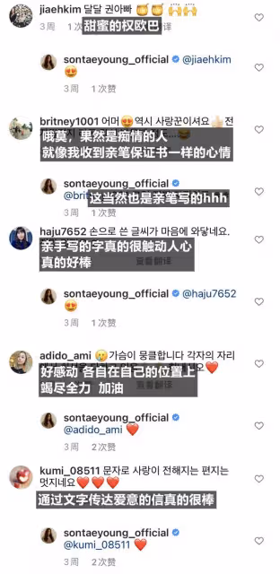 曾因未婚先孕、閃婚不被看好?初代韓流男神與妻子甜蜜恩愛十二年如一日!