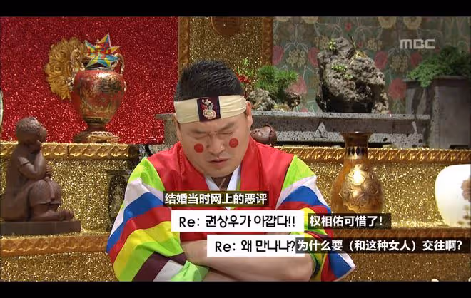 曾因未婚先孕、閃婚不被看好?初代韓流男神與妻子甜蜜恩愛十二年如一日!