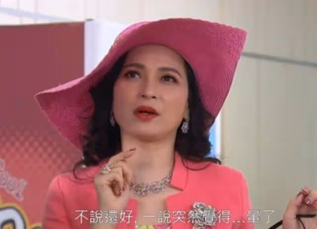 帶傷上陣!TVB知名女星終回歸《愛回家》,腳傷未愈更靠輪椅代步