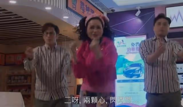 帶傷上陣!TVB知名女星終回歸《愛回家》,腳傷未愈更靠輪椅代步