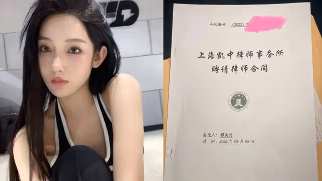 Twitter帳號突換頭像　吳亦凡出獄了？