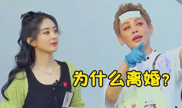 趙麗穎離婚內幕曝光?被馮母羅列6宗罪,談撫養權讓單親媽媽落淚