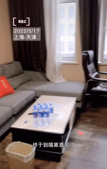 歌手羅中旭離開上海至天津!穿防護服汗流浹背,曬全過程耗10小時