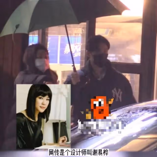 鍾漢良隱婚妻子疑露面!長發披肩身材高挑,男神貼心為其打傘