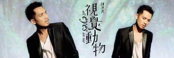 鍾漢良隱婚妻子疑露面!長發披肩身材高挑,男神貼心為其打傘
