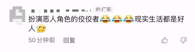 66歲TVB戲骨內地慶生!喝啤酒吃街邊大排檔,空姐妻子白皙優雅