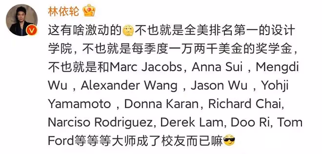 林依輪22歲兒子從名校畢業!與洋人女友擁抱慶祝,久居美國很愜意