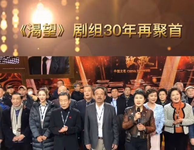 還記得《渴望》的劉大媽麼?曾被傳去世,80歲的她開通微博