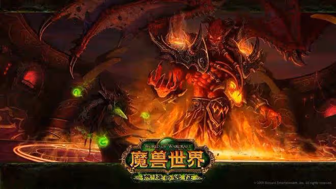魔獸世界懷舊服SW削弱內容前瞻：1-4號原封不動，只削穆魯和雞蛋