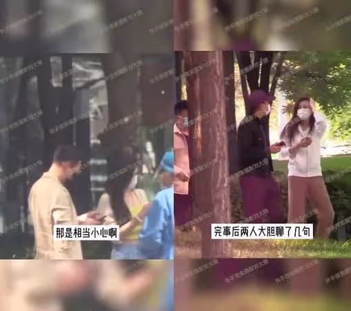 再被拍到一起做PCR　汪小菲、張穎穎爆同居！