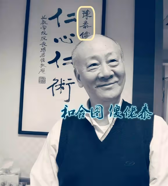 「大B哥」吳志雄的跌宕人生,「陳浩南」原型,妻子臨盆卻被迫入獄,在娛樂圈最感謝的是古天樂