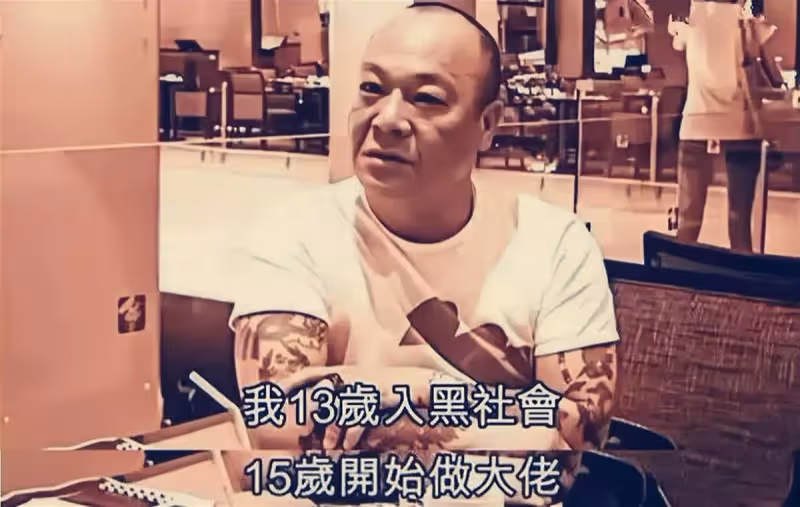 「大B哥」吳志雄的跌宕人生,「陳浩南」原型,妻子臨盆卻被迫入獄,在娛樂圈最感謝的是古天樂