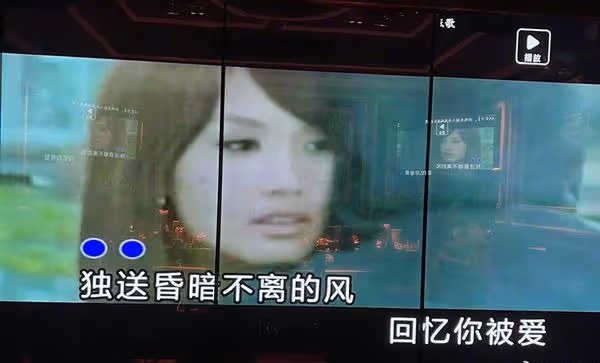 唱KTV發現夯歌遭亂改名　楊丞琳傻眼：幫我反映一下