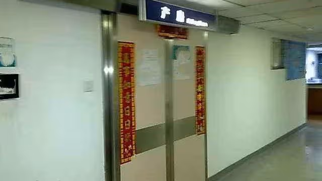 婆婆去世後老公去打工,每月給我六千,偷偷去看望,我哭紅了雙眼