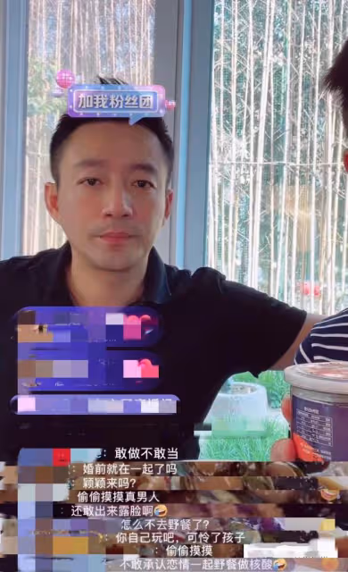 汪小菲做完核酸後現身直播,獲美女瘋狂打賞,網友:敢做不敢當