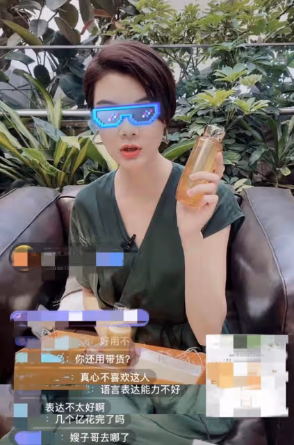 富婆車曉直播間賣紅棗，因為一句話引熱議，網友：功課沒做好