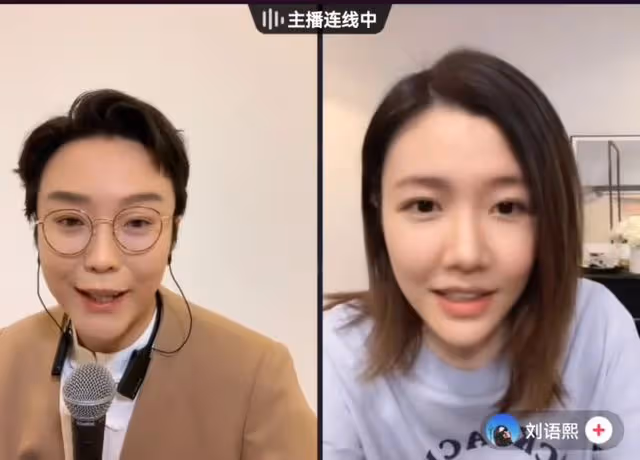 李玉剛母子被曝指責女主持,強行翻包逼哭女孩,本尊出面回應爭議