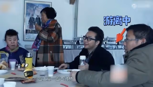 李玉剛母子被曝指責女主持,強行翻包逼哭女孩,本尊出面回應爭議