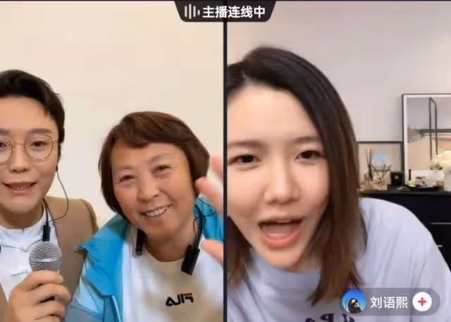 李玉剛母子被曝指責女主持,強行翻包逼哭女孩,本尊出面回應爭議