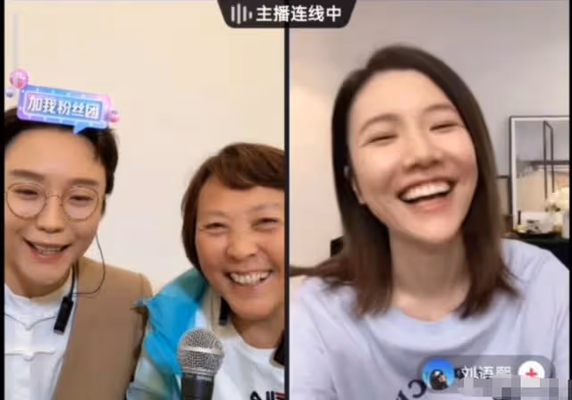 李玉剛母子被曝指責女主持,強行翻包逼哭女孩,本尊出面回應爭議