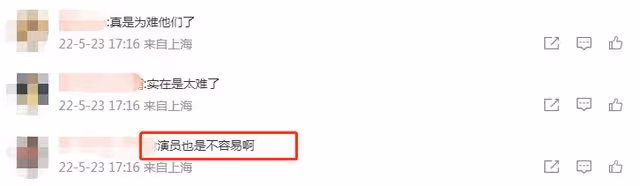 61歲張學友暴瘦現身!與粉絲合影顯憔悴,對比舊照狀況引人擔憂