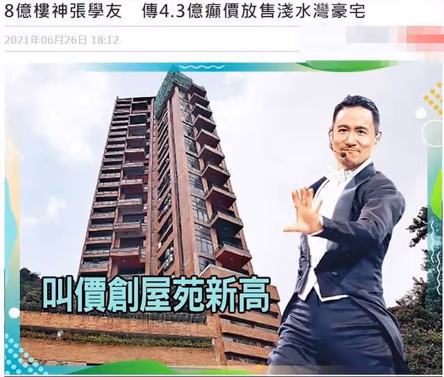 61歲張學友暴瘦現身！與粉絲合影顯憔悴，對比舊照狀況引人擔憂