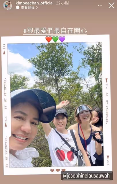 劉鑾雄愛妻甘比與友出行！穿千元上衣身材發福，大女兒眉眼更像爸