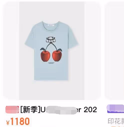 劉鑾雄愛妻甘比與友出行！穿千元上衣身材發福，大女兒眉眼更像爸